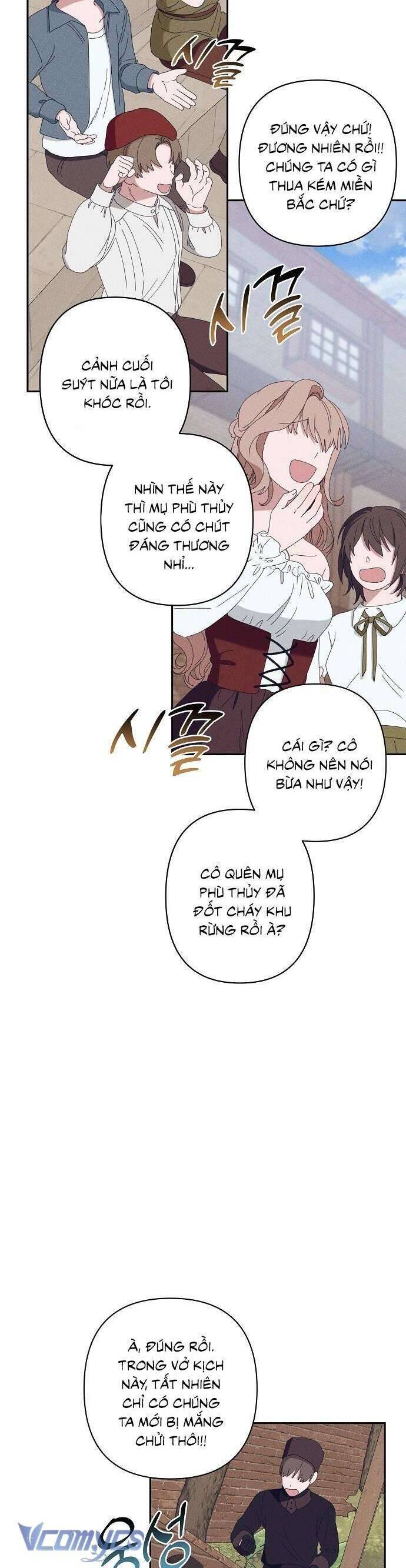 Bong Bóng Của Sóng Biển Chapter 29 - Trang 2