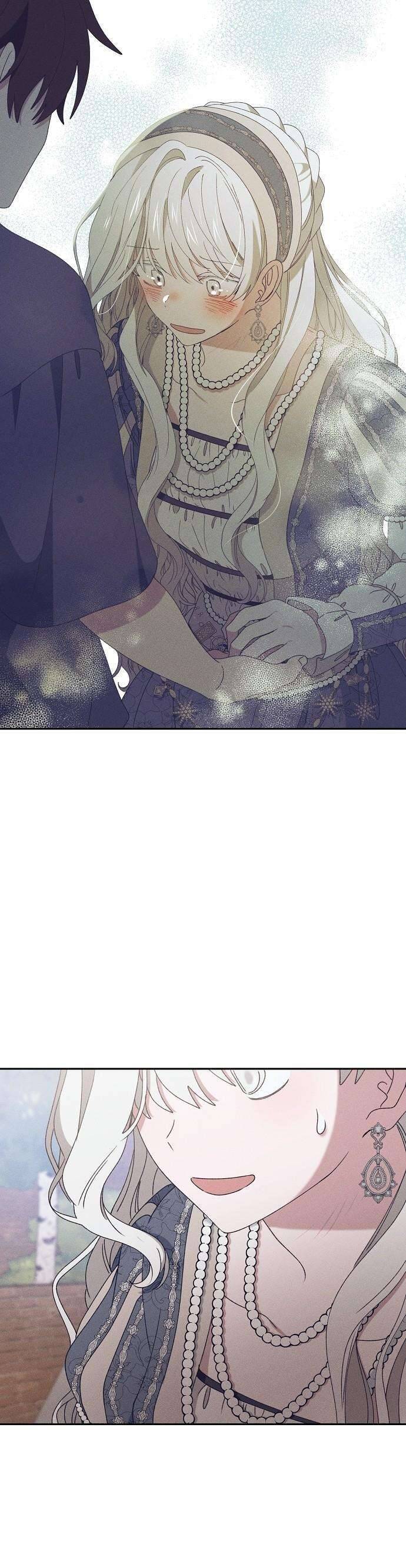 Bong Bóng Của Sóng Biển Chapter 29 - Trang 2