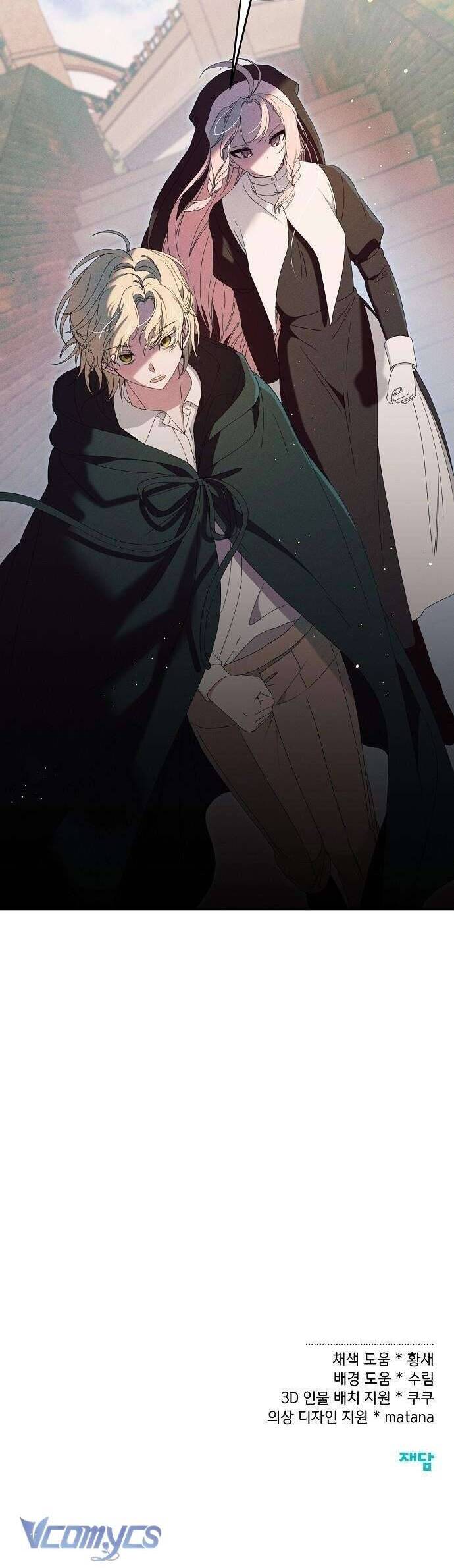 Bong Bóng Của Sóng Biển Chapter 29 - Trang 2