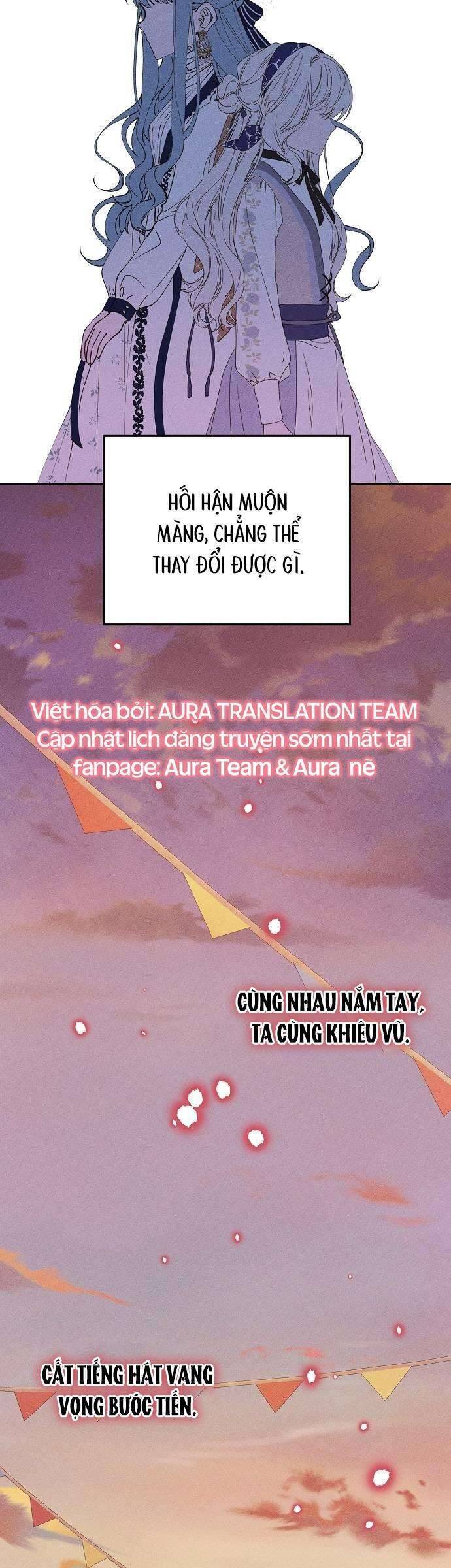 Bong Bóng Của Sóng Biển Chapter 30 - Trang 2