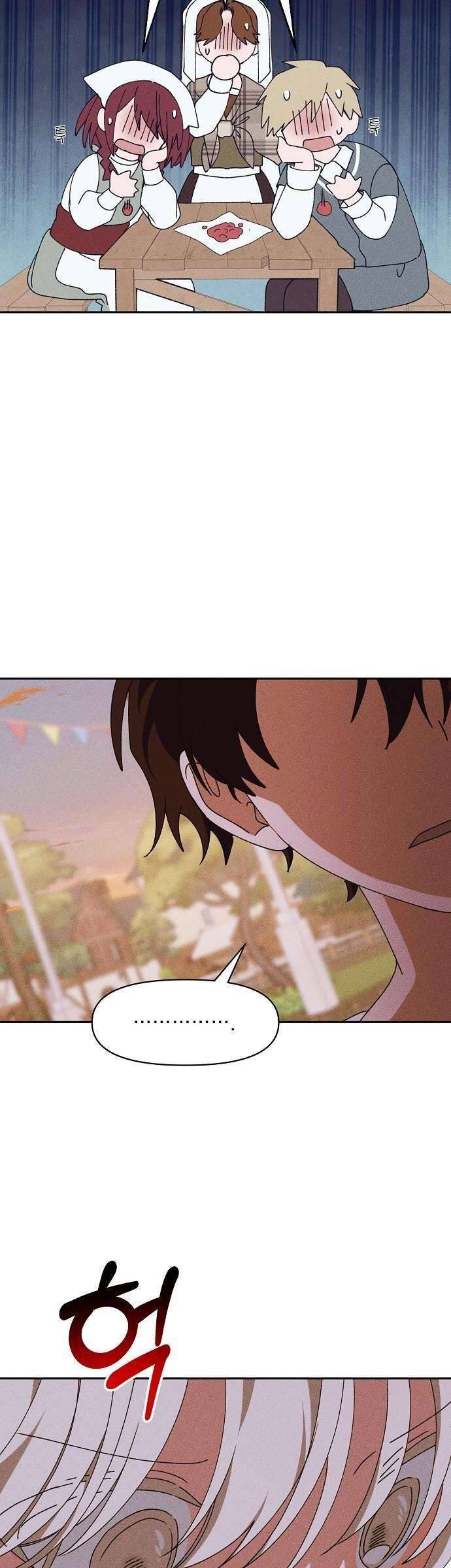 Bong Bóng Của Sóng Biển Chapter 31 - Trang 2