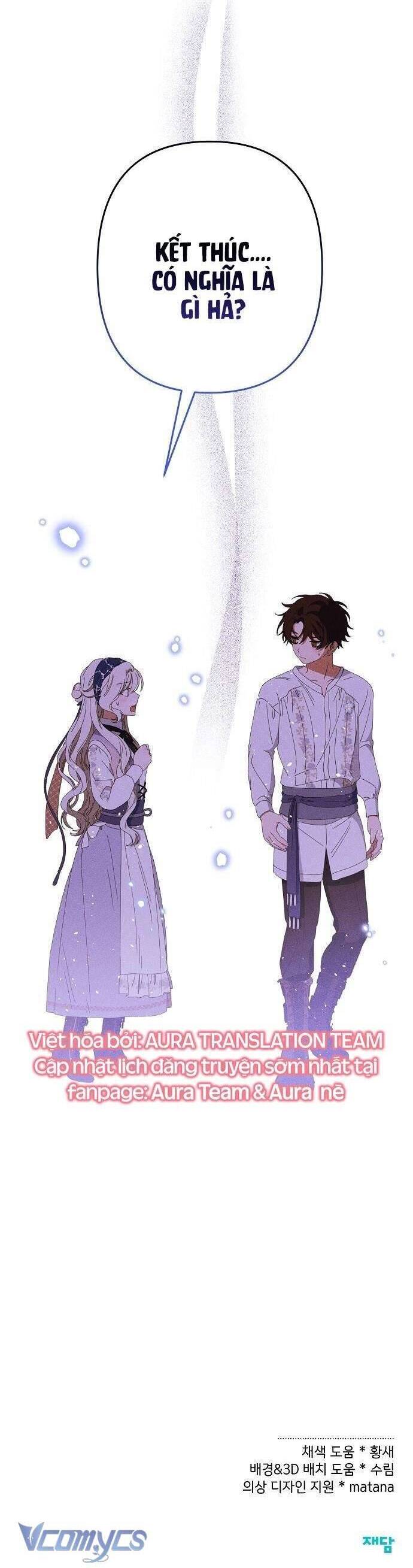 Bong Bóng Của Sóng Biển Chapter 31 - Trang 2