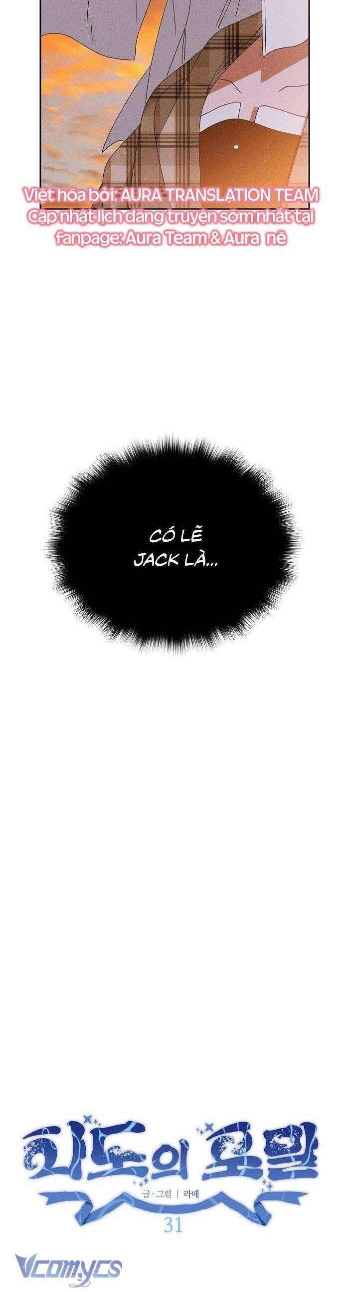 Bong Bóng Của Sóng Biển Chapter 31 - Trang 2