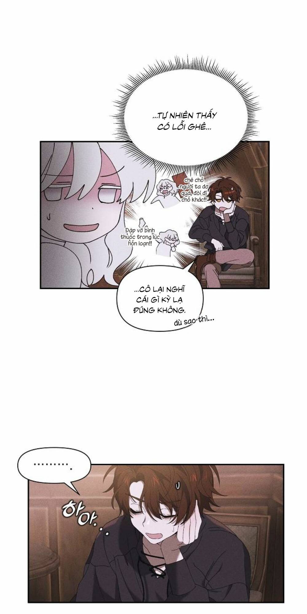 Bong Bóng Của Sóng Biển Chapter 4 - Trang 2