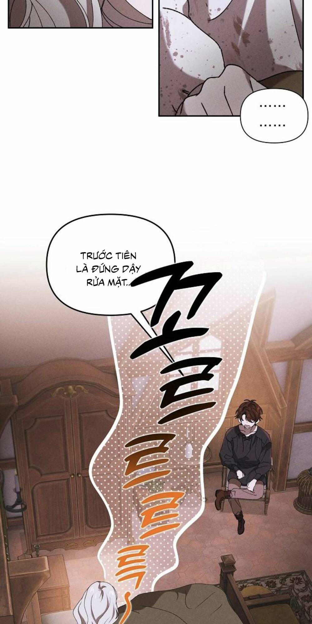 Bong Bóng Của Sóng Biển Chapter 4 - Trang 2