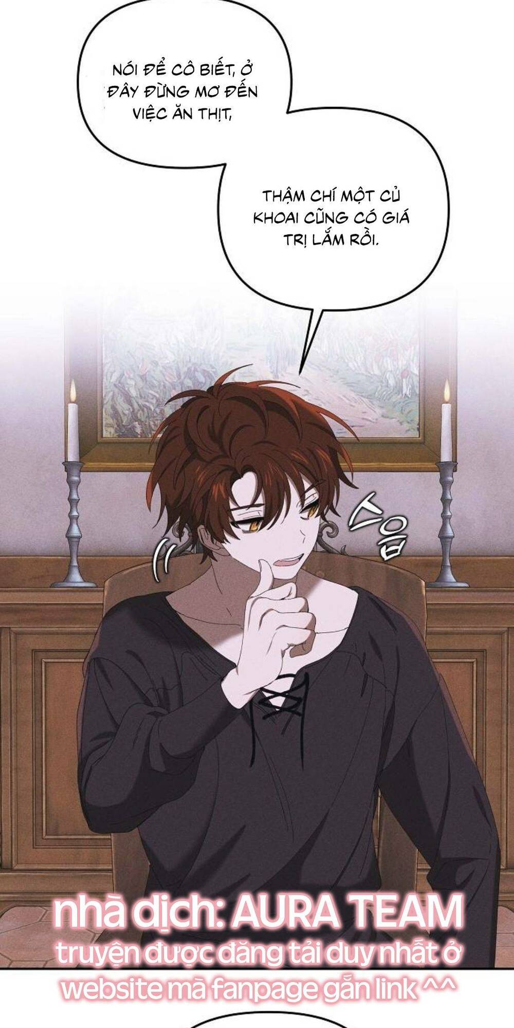 Bong Bóng Của Sóng Biển Chapter 4 - Trang 2