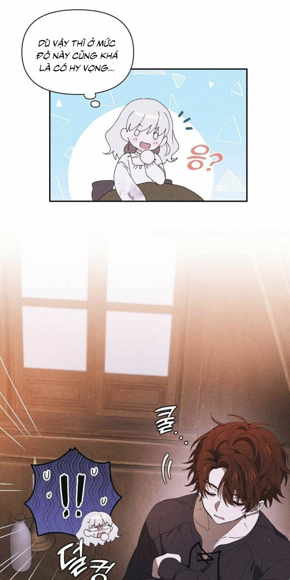 Bong Bóng Của Sóng Biển Chapter 4 - Trang 2