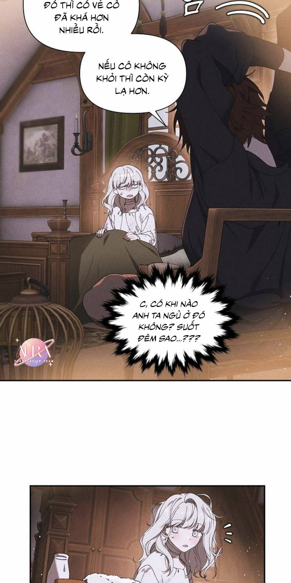 Bong Bóng Của Sóng Biển Chapter 4 - Trang 2