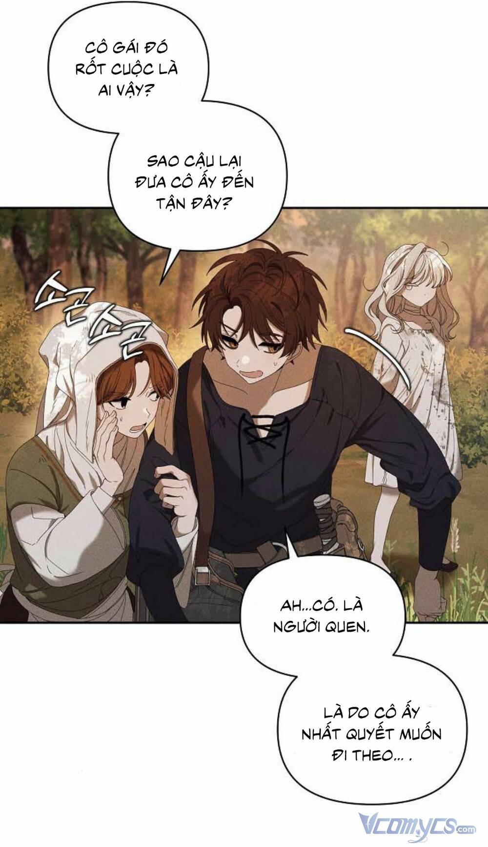 Bong Bóng Của Sóng Biển Chapter 5 - Trang 2