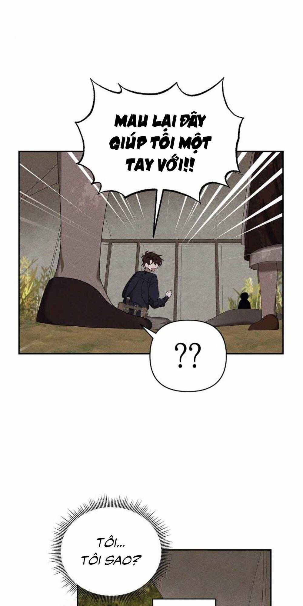 Bong Bóng Của Sóng Biển Chapter 5 - Trang 2