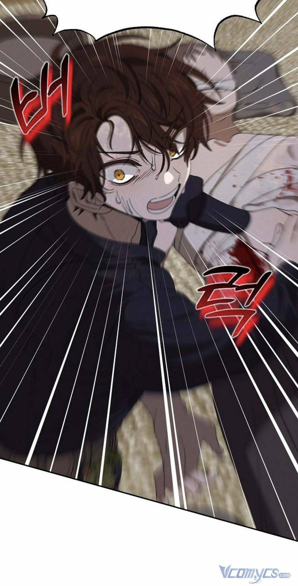 Bong Bóng Của Sóng Biển Chapter 5 - Trang 2