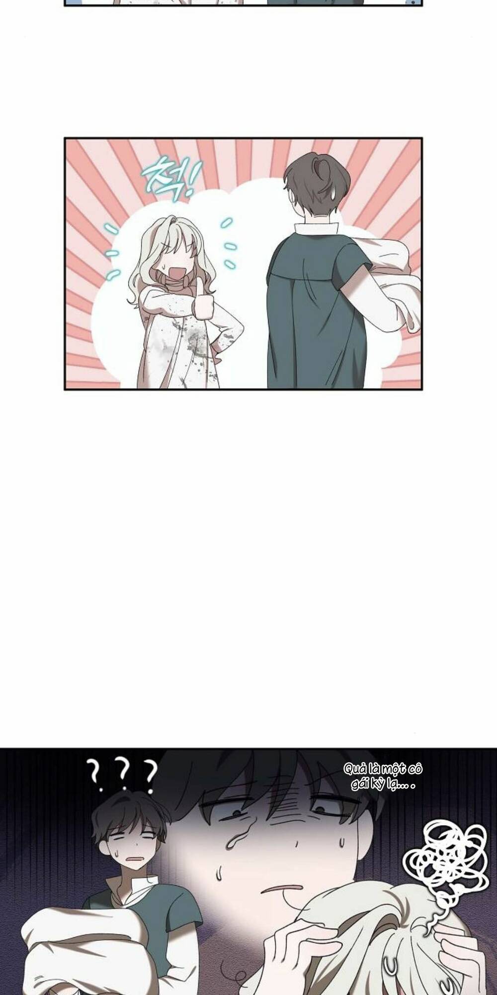Bong Bóng Của Sóng Biển Chapter 5 - Trang 2