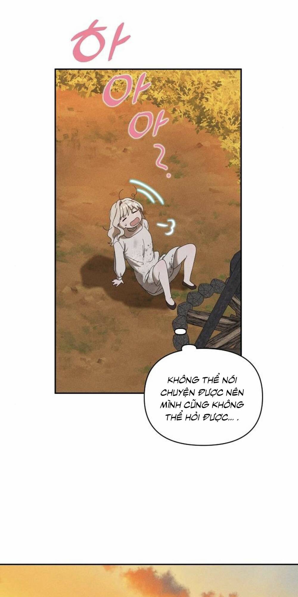 Bong Bóng Của Sóng Biển Chapter 5 - Trang 2