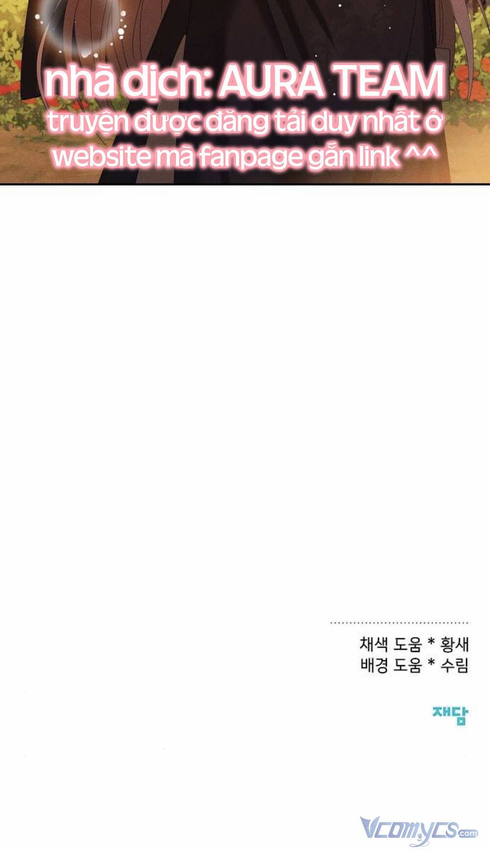 Bong Bóng Của Sóng Biển Chapter 5 - Trang 2