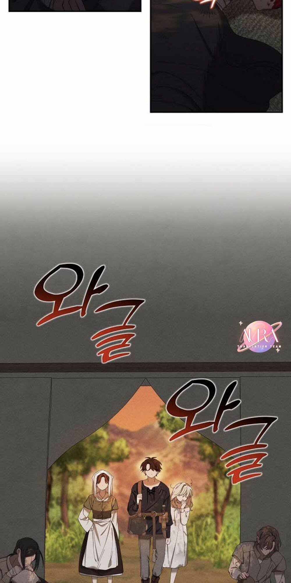 Bong Bóng Của Sóng Biển Chapter 5 - Trang 2