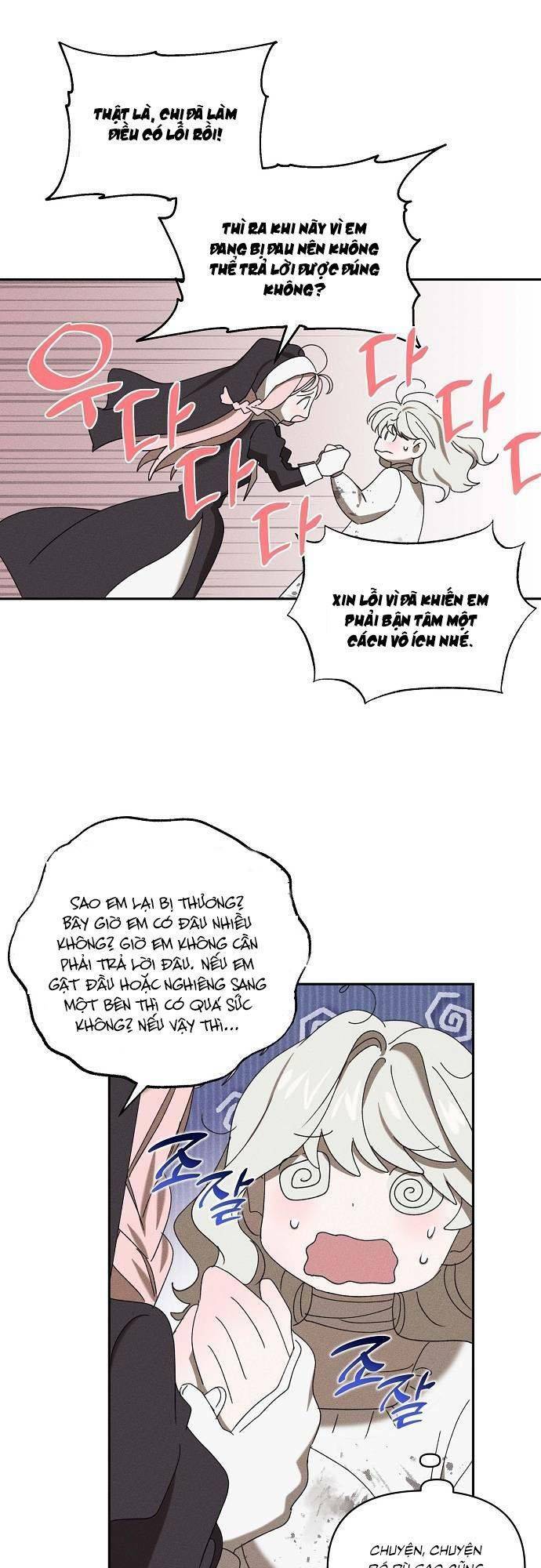 Bong Bóng Của Sóng Biển Chapter 6 - Trang 2