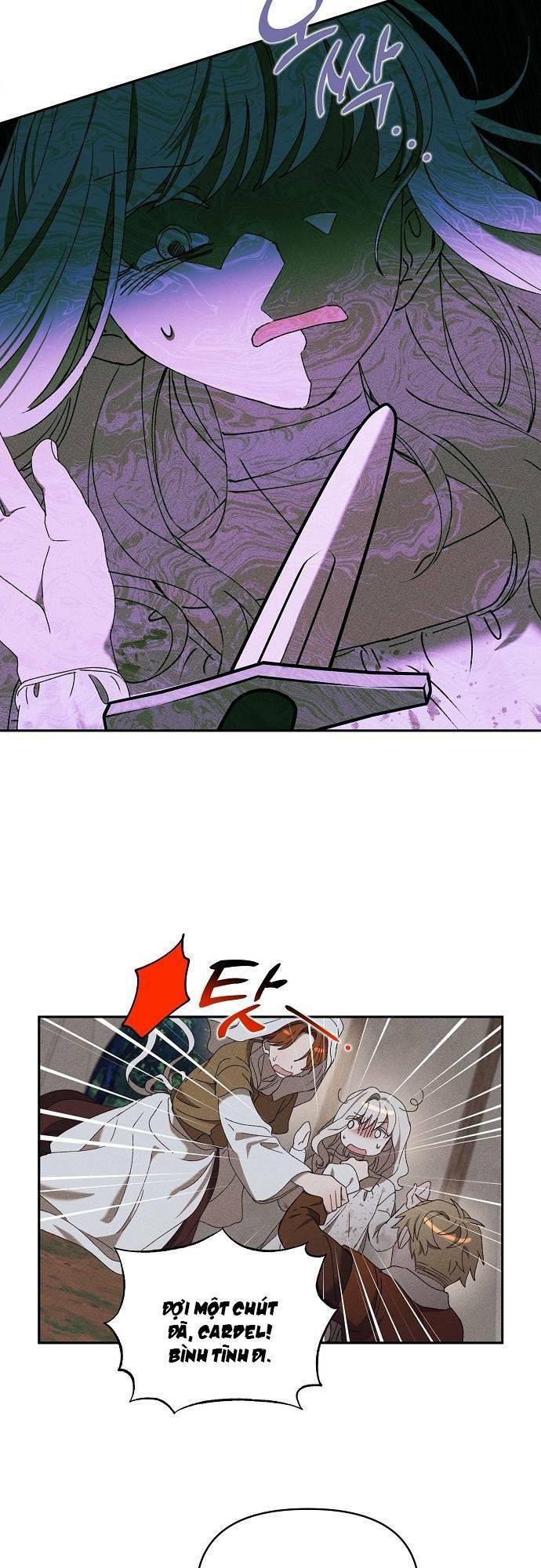 Bong Bóng Của Sóng Biển Chapter 7 - Trang 2