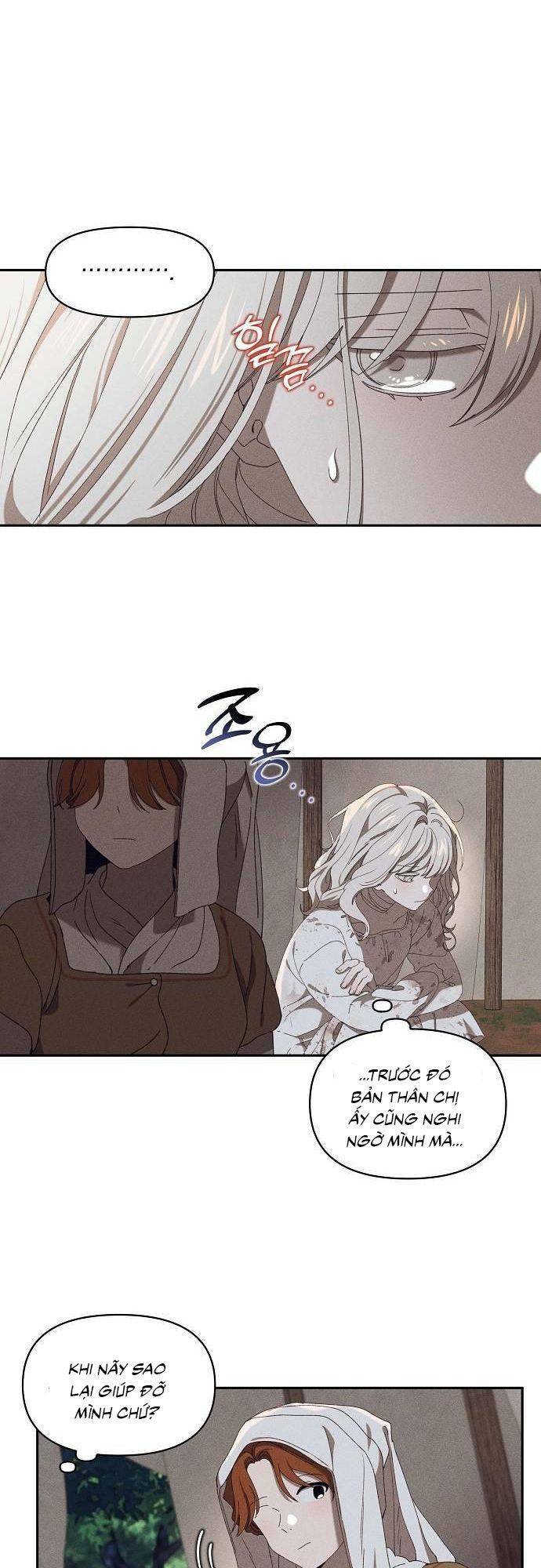 Bong Bóng Của Sóng Biển Chapter 7 - Trang 2