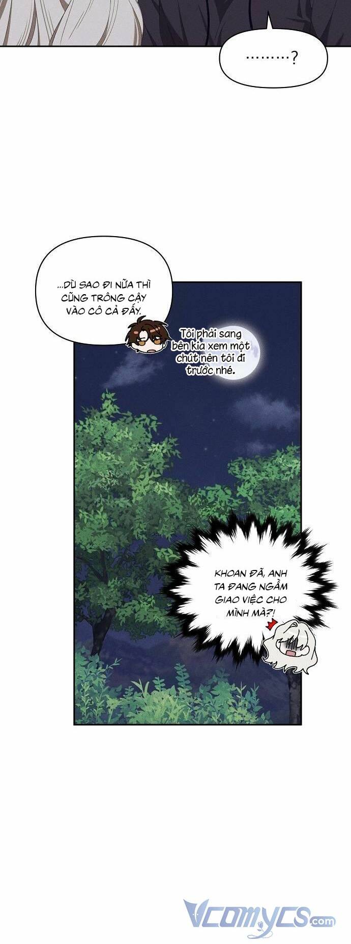 Bong Bóng Của Sóng Biển Chapter 7 - Trang 2