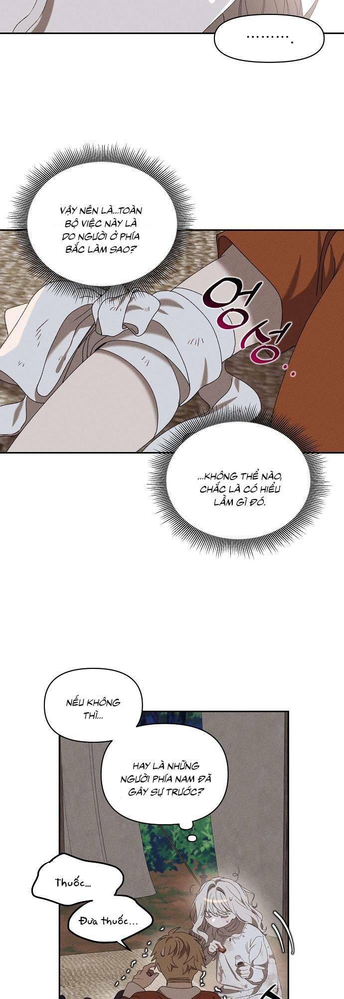 Bong Bóng Của Sóng Biển Chapter 7 - Trang 2