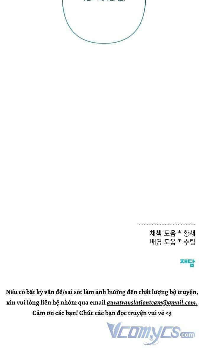 Bong Bóng Của Sóng Biển Chapter 8 - Trang 2