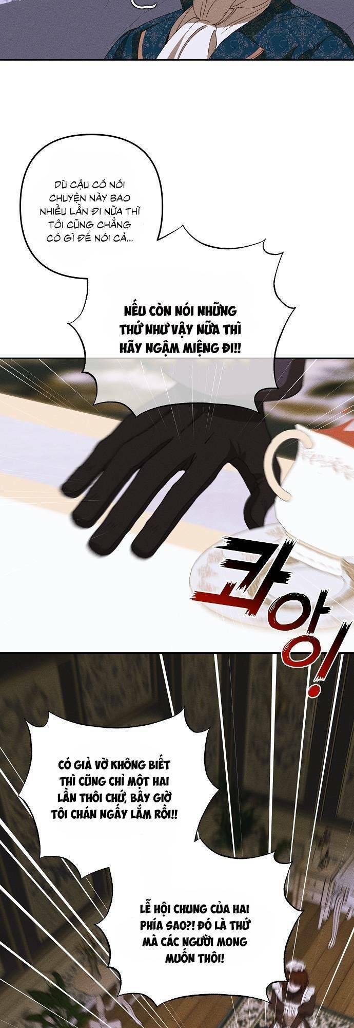 Bong Bóng Của Sóng Biển Chapter 9 - Trang 2