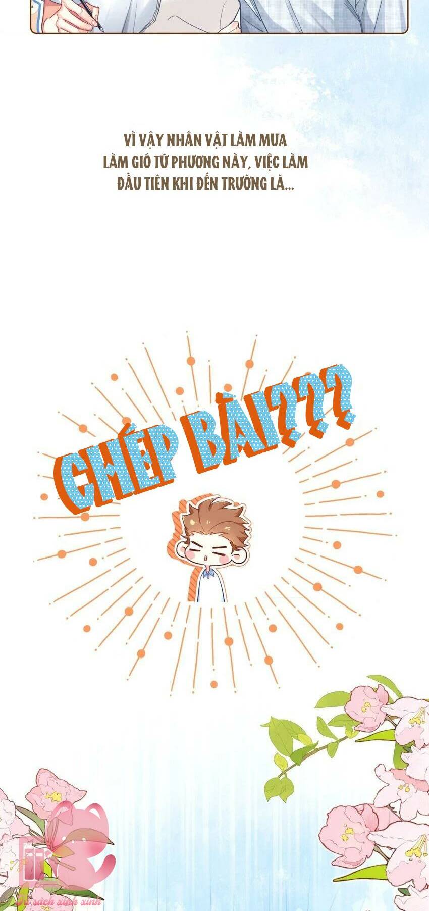 Bong Bóng Đào Chi Chapter 1 - Trang 2