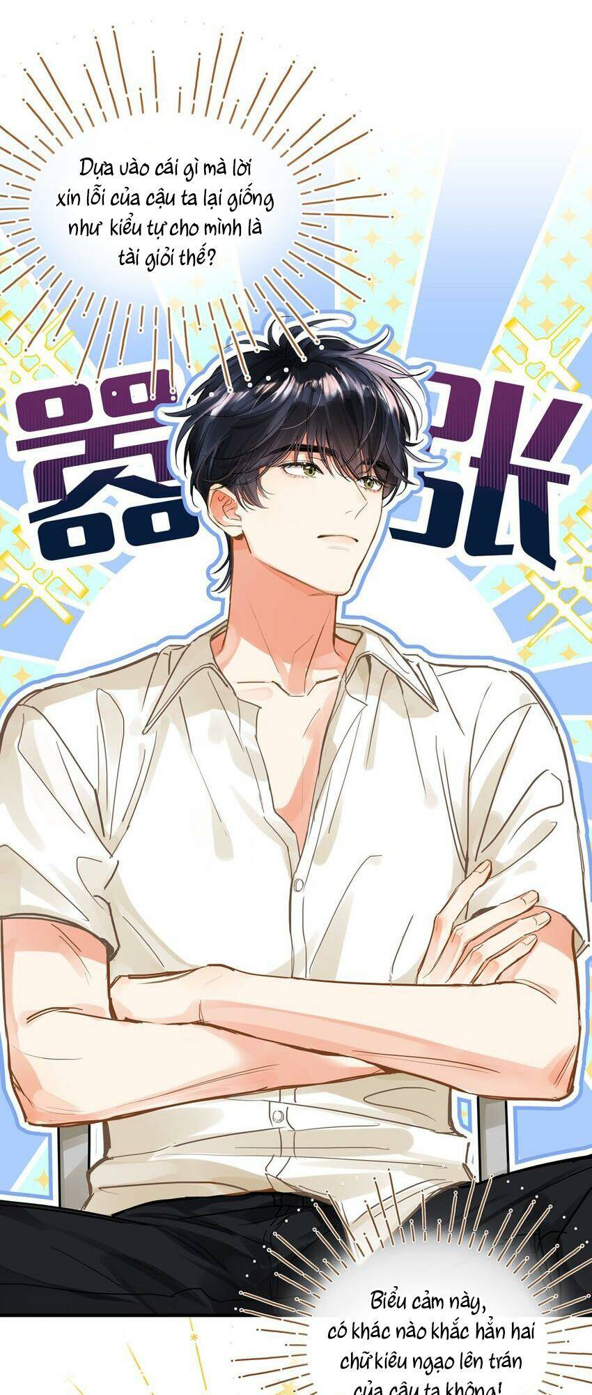 Bong Bóng Đào Chi Chapter 3 - Trang 2