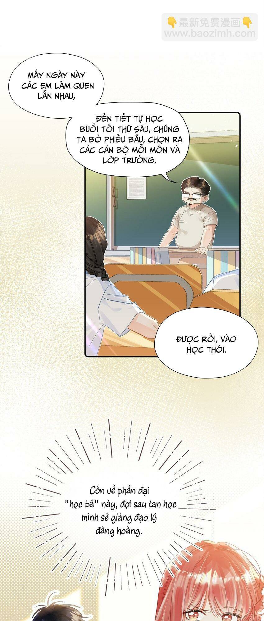 Bong Bóng Đào Chi Chapter 3 - Trang 2