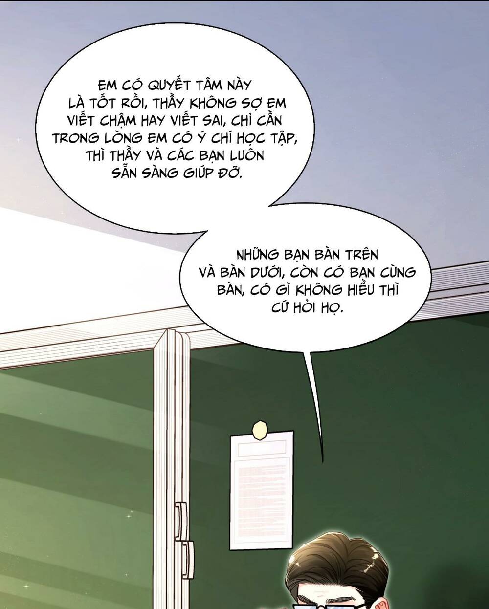 Bong Bóng Đào Chi Chapter 8 - Trang 2