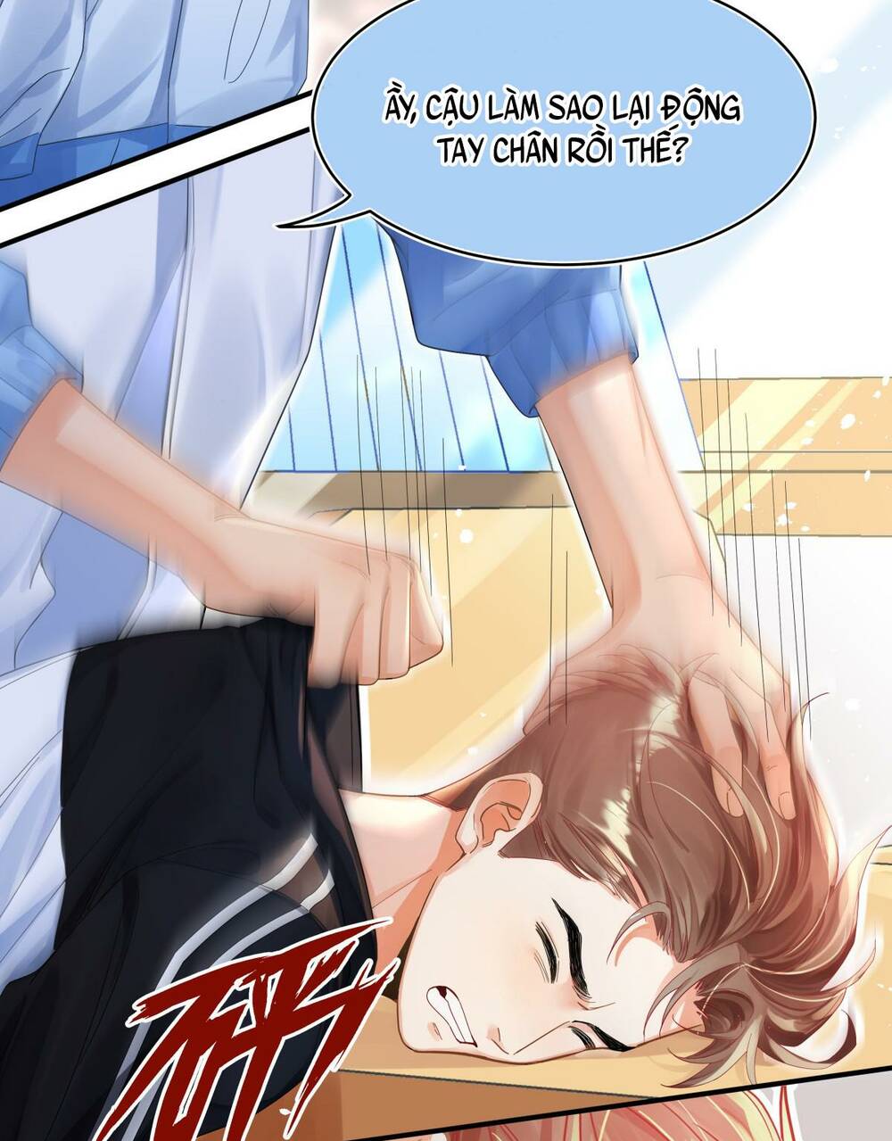 Bong Bóng Đào Chi Chapter 9 - Trang 2