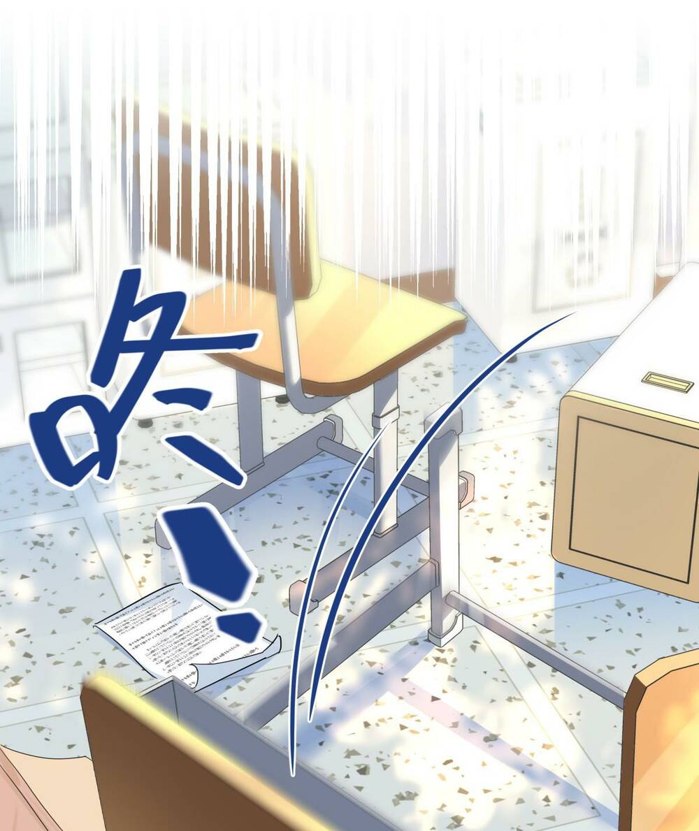 Bong Bóng Đào Chi Chapter 9 - Trang 2