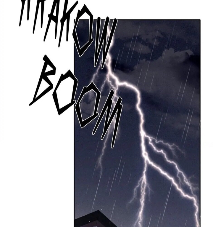 Bóng Dáng Tội Ác Chapter 1 - Trang 2