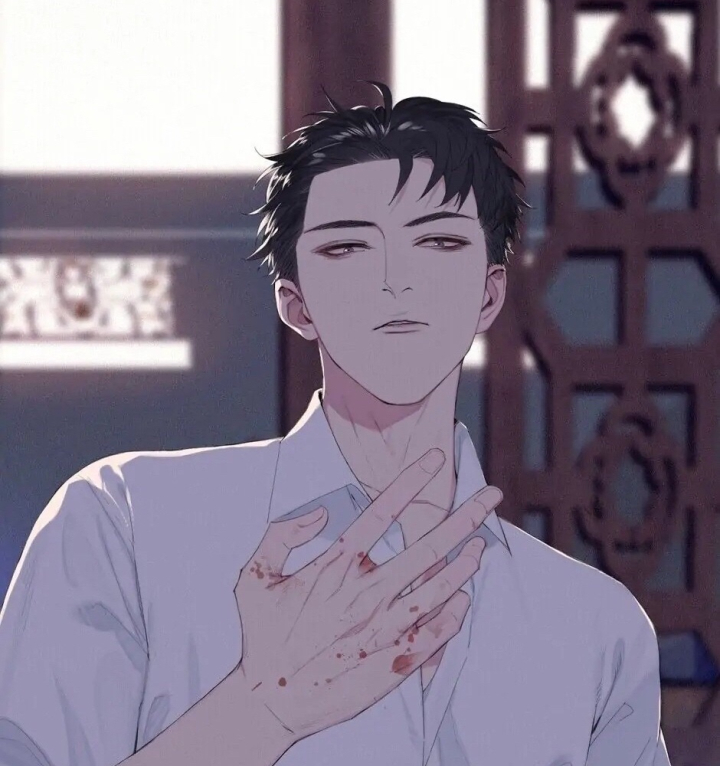 Bóng Dáng Tội Ác Chapter 1 - Trang 2