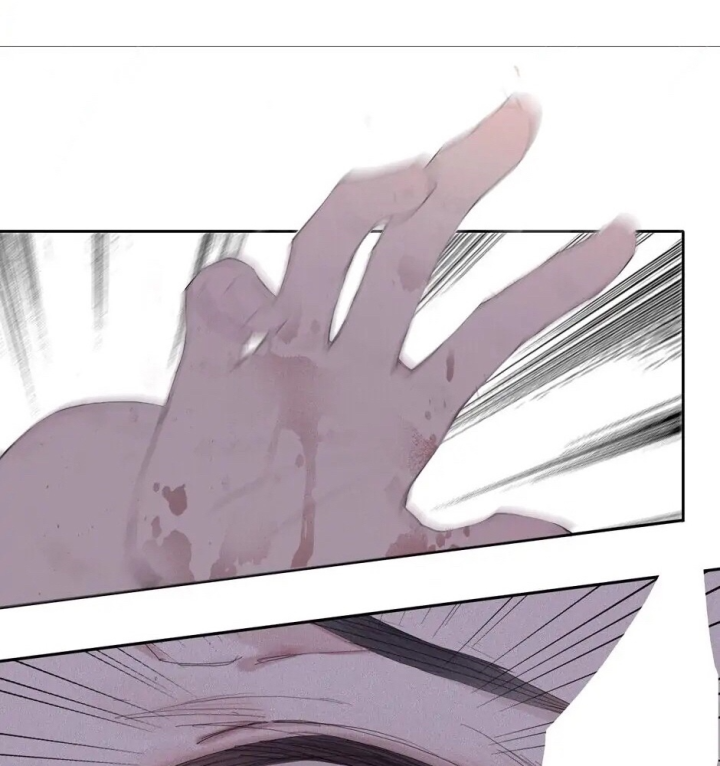 Bóng Dáng Tội Ác Chapter 1 - Trang 2