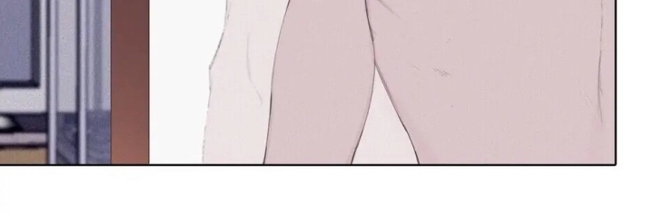 Bóng Dáng Tội Ác Chapter 1 - Trang 2