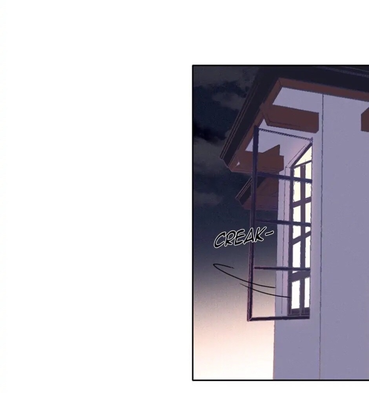 Bóng Dáng Tội Ác Chapter 1 - Trang 2