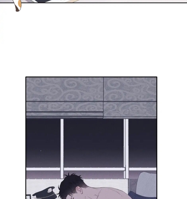 Bóng Dáng Tội Ác Chapter 1 - Trang 2