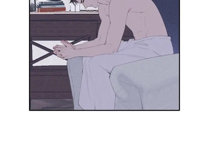 Bóng Dáng Tội Ác Chapter 1 - Trang 2