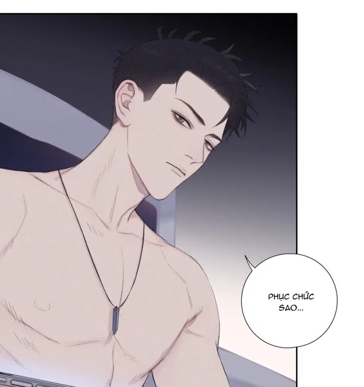 Bóng Dáng Tội Ác Chapter 1 - Trang 2