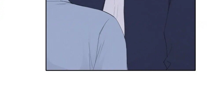 Bóng Dáng Tội Ác Chapter 1 - Trang 2