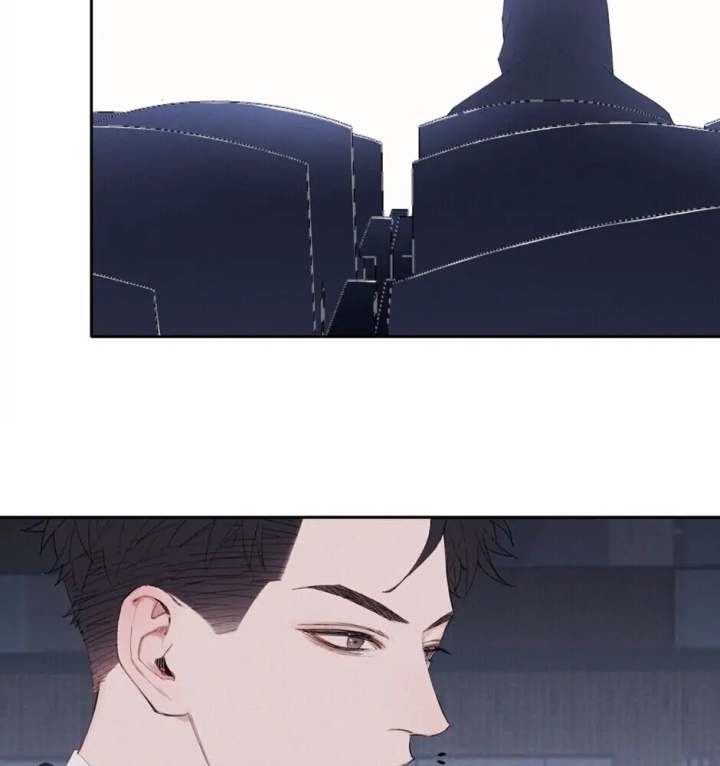 Bóng Dáng Tội Ác Chapter 1 - Trang 2