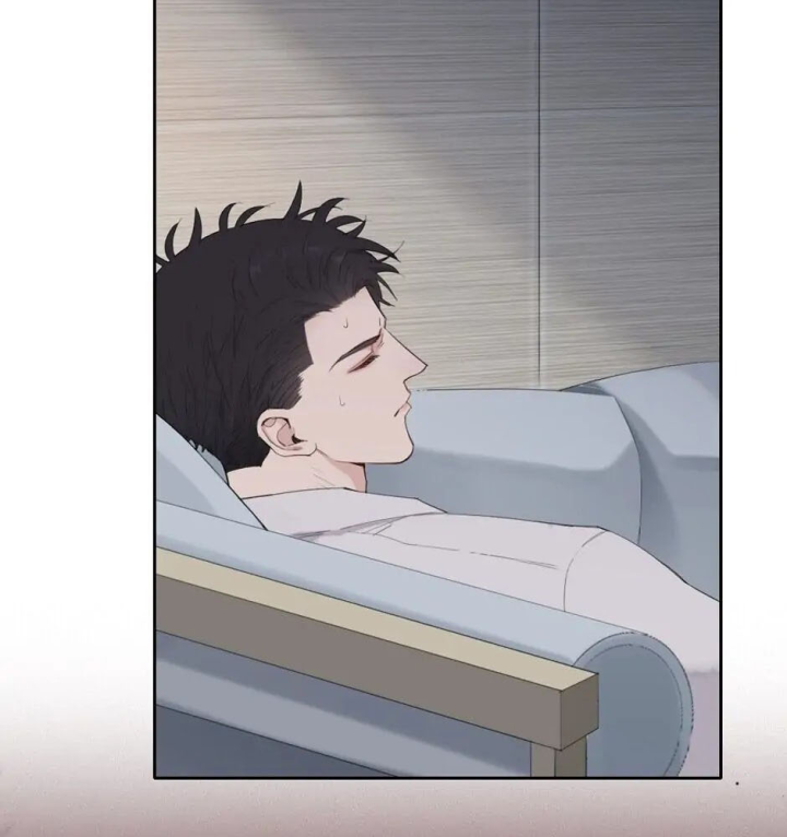 Bóng Dáng Tội Ác Chapter 2 - Trang 2