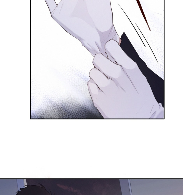 Bóng Dáng Tội Ác Chapter 3 - Trang 2