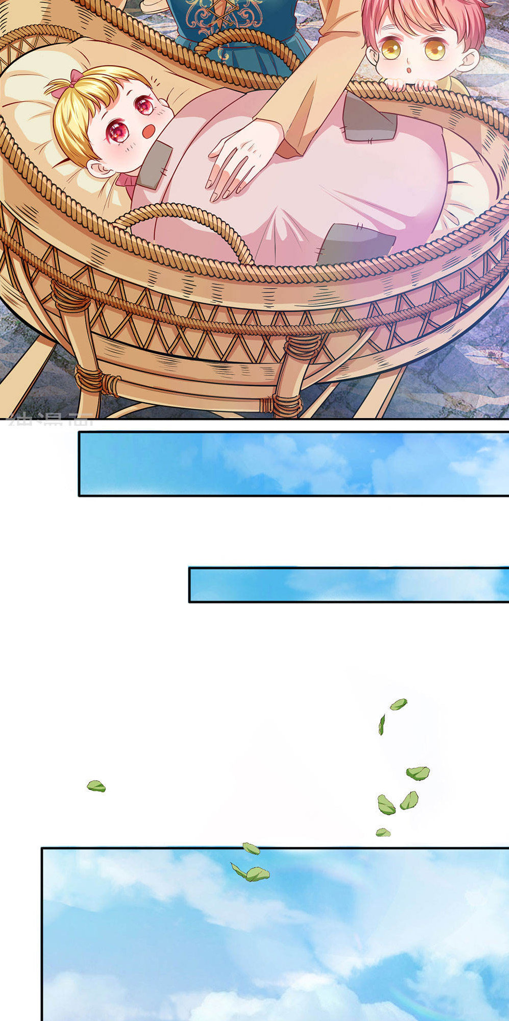 Bỗng Một Ngày Trở Thành Con Gái Nhà Vua Chapter 1 - Trang 2