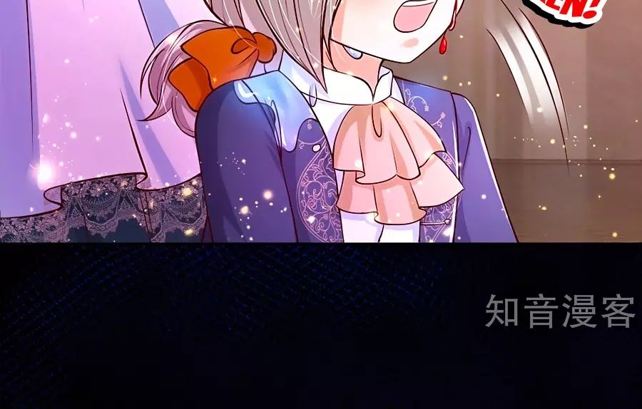 Bỗng Một Ngày Trở Thành Con Gái Nhà Vua Chapter 103 - Trang 2