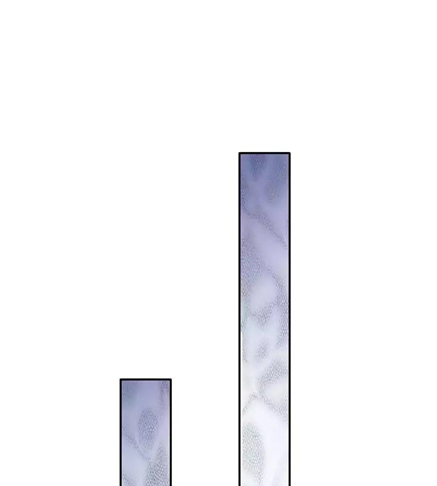 Bỗng Một Ngày Trở Thành Con Gái Nhà Vua Chapter 104 - Trang 2