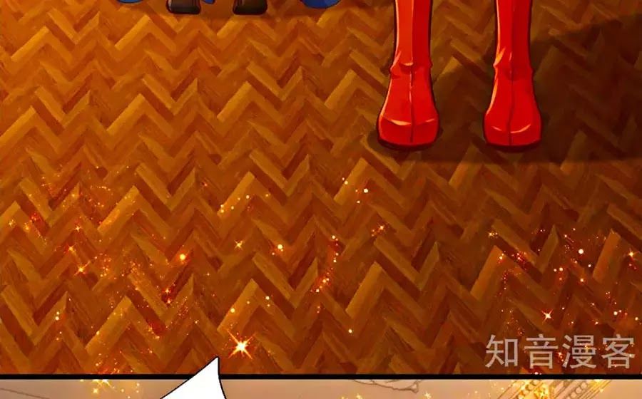 Bỗng Một Ngày Trở Thành Con Gái Nhà Vua Chapter 106 - Trang 2