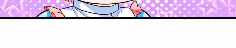 Bỗng Một Ngày Trở Thành Con Gái Nhà Vua Chapter 106 - Trang 2