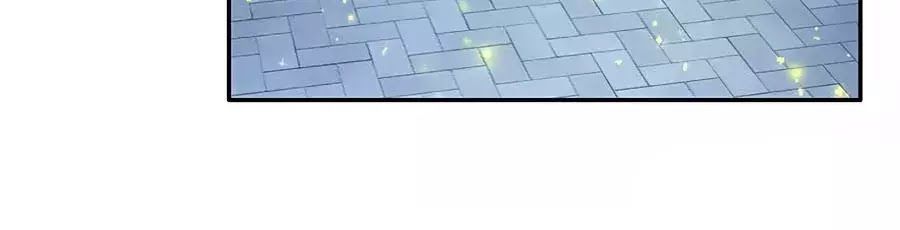 Bỗng Một Ngày Trở Thành Con Gái Nhà Vua Chapter 108 - Trang 2